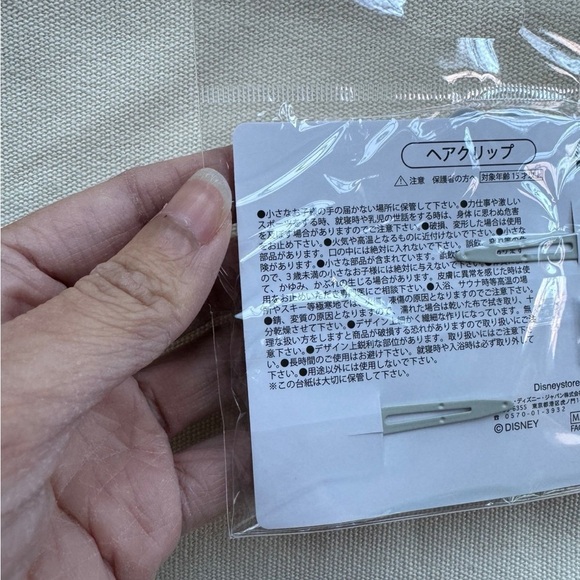 Disney Zootopia Judy Hopps hair clips from Japan Disneyland